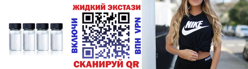 Купить где  Холмск  БУТИРАТ оксана 