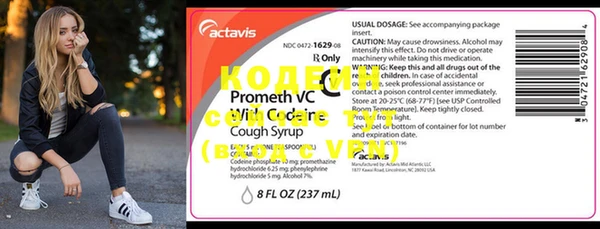 СК Снежинск