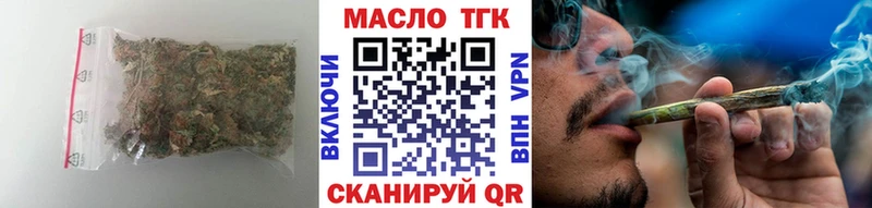 Купить где  Холмск  ТГК жижа 